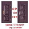 門窗報(bào)價(jià)新趨勢(shì) 如何在第333頁上海量信息中找到最佳價(jià)值