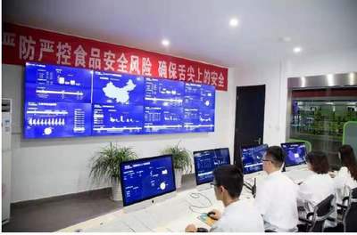 為了你吃得更好 解碼三只松鼠數字化供應鏈的科技革新